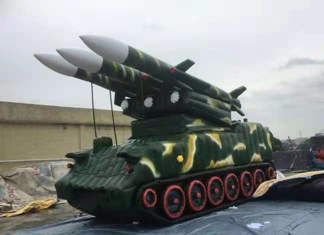 石家庄小型导弹