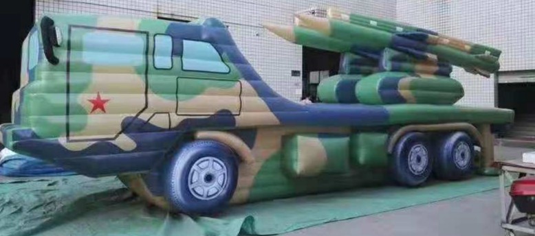 石家庄迷彩充气军事车